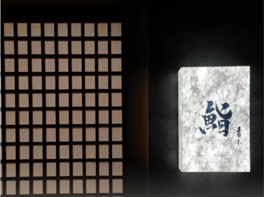 1768629299670035.jpg 微信图片_2026-01-17_135004_569.jpg