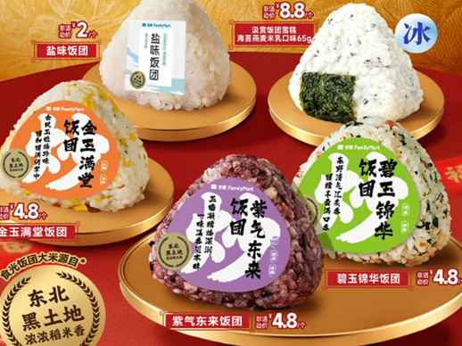 1768814623527517.jpg 微信图片_2026-01-19_172118_953.jpg