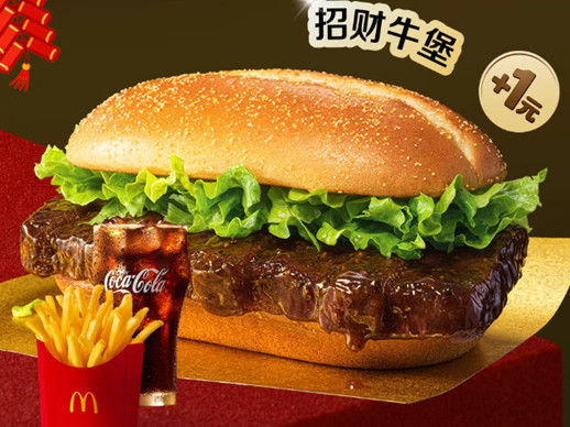 1768815221421540.jpg 微信图片_2026-01-19_172714_111.jpg