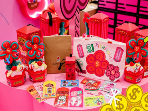 1768874332814726.jpg 微信图片_2026-01-20_095428_291.jpg