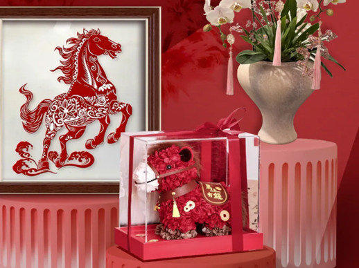 1768963535832153.jpg 微信图片_2026-01-21_104210_511.jpg