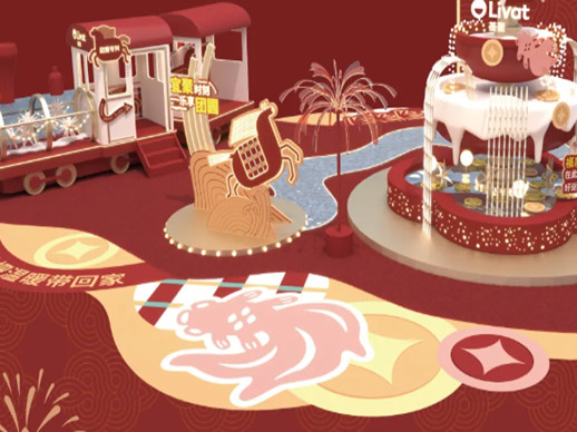 1768987189494731.jpg 微信图片_2026-01-21_171640_610.jpg