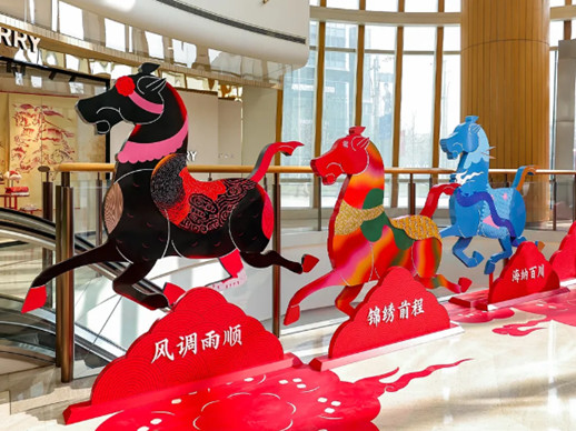 1769156080538743.jpg 微信图片_2026-01-23_161217_949.jpg