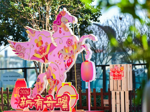 1769220364359295.jpg 微信图片_2026-01-24_100331_041.jpg