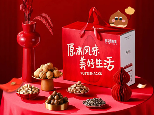 1769304644607474.jpg 微信图片_2026-01-25_092339_859.jpg