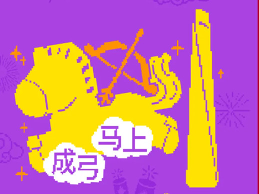 1769422180120481.jpg 微信图片_2026-01-26_180755_649.jpg