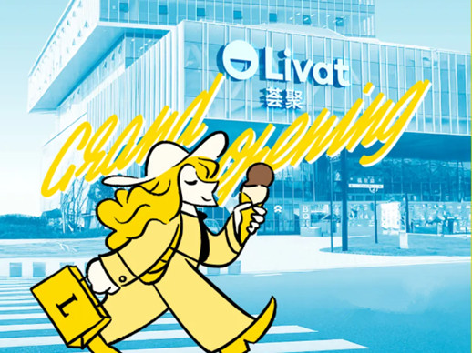 1769586563199911.jpg 微信图片_2026-01-28_154558_286.jpg