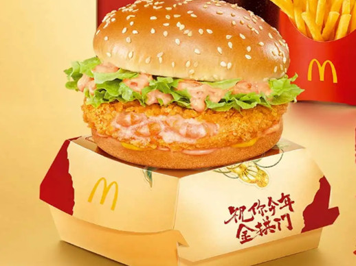 1769760216222186.jpg 微信图片_2026-01-30_155527_534.jpg