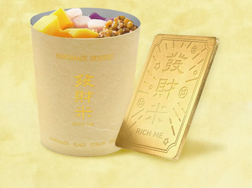 1769821795812033.jpg 微信图片_2026-01-31_090532_093.jpg