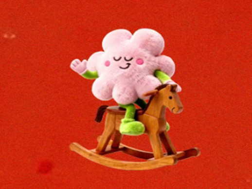 1769824296332936.jpg 微信图片_2026-01-31_094941_774.jpg