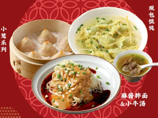 1769927698845903.jpg 微信图片_2026-02-01_143320_133.jpg