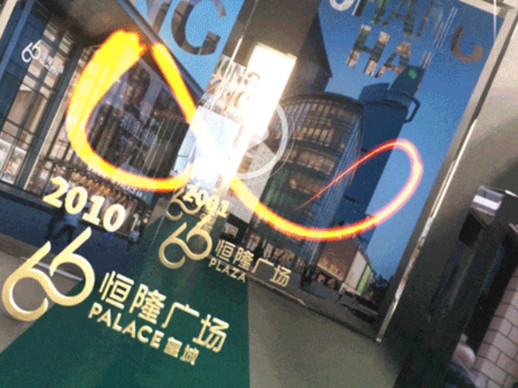 1770001946279368.jpg 微信图片_2026-02-02_111037_187.jpg