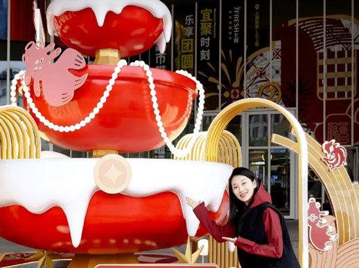 1770196947358745.jpg 微信图片_2026-02-04_172001_958.jpg