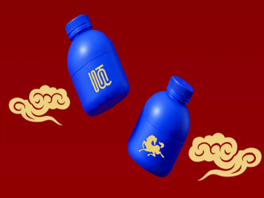 1770199346489671.jpg 微信图片_2026-02-04_180021_405.jpg