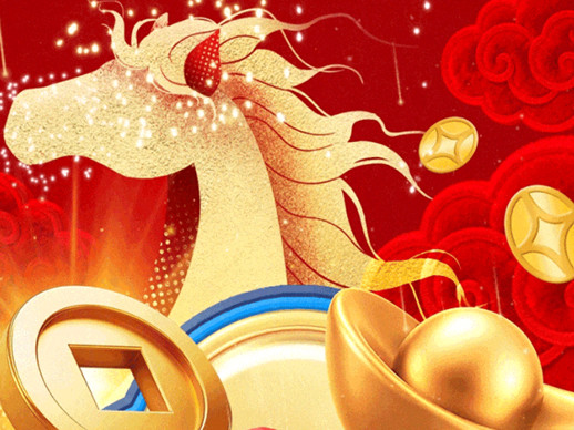 1770338888361009.jpg 微信图片_2026-02-06_082726_301.jpg