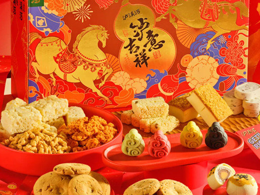 1770440474307120.jpg 微信图片_2026-02-07_125906_272.jpg