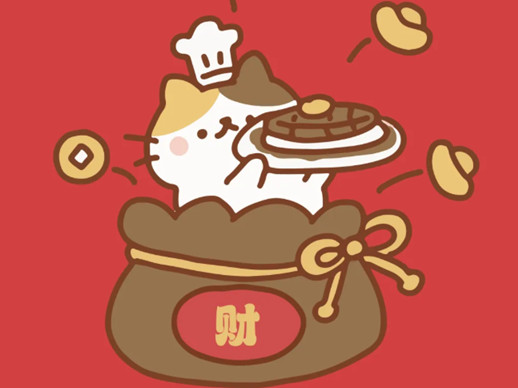 1770444946376998.jpg 微信图片_2026-02-07_140624_832.jpg