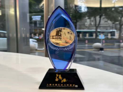 1770602139624393.jpg 微信图片_2026-02-09_095235_572.jpg