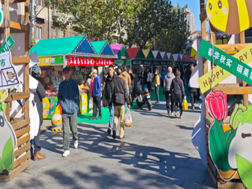 1770604412953889.jpg 微信图片_2026-02-09_103026_259.jpg