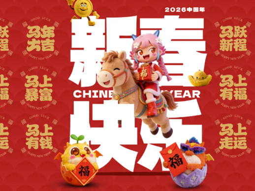 1771302814759543.jpg 微信图片_2026-02-17_121848_501.jpg