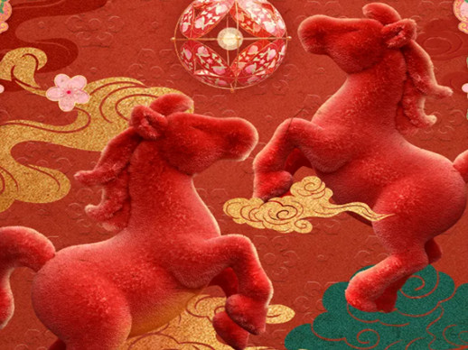 1771386582794313.jpg 微信图片_2026-02-18_114708_784.jpg