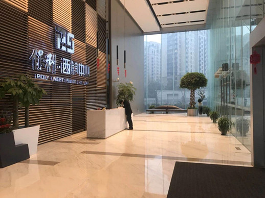 1772072889888198.jpg 微信图片_2026-02-26_094556_275.jpg