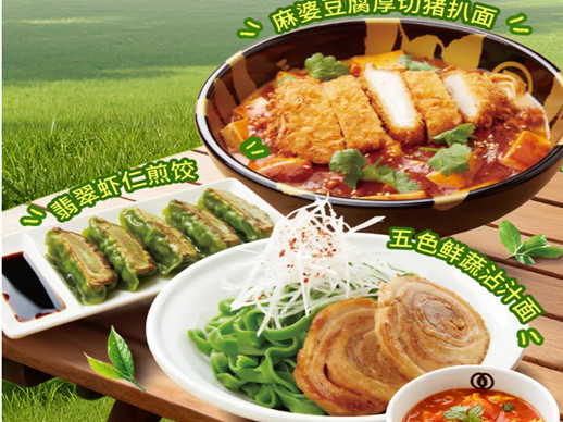 1775004304810513.jpg 微信图片_2026-04-01_083447_251.jpg