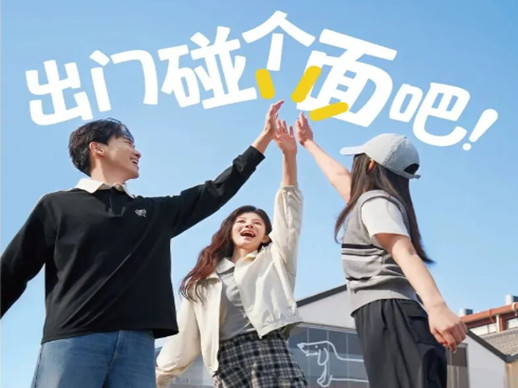 1775215078740096.jpg 微信图片_2026-04-03_191532_166.jpg