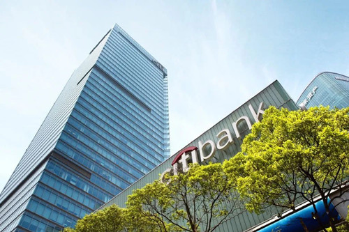 花旗银行大厦 上海(世服宏图 Servcorp)