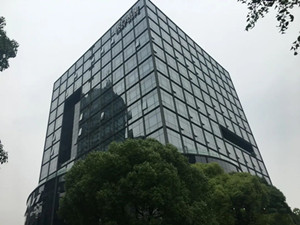 高端写字楼租赁 
