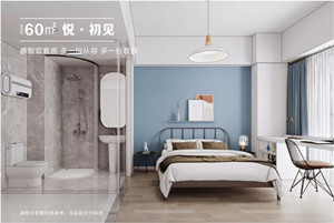 上海东渡悦来城公寓出售详情