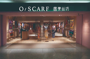 上海东方明珠塔圆素丝坊（店铺）介绍