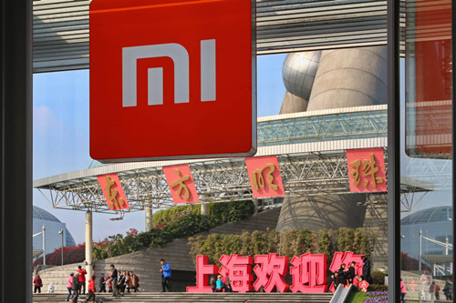 小米之家 东方明珠地标店