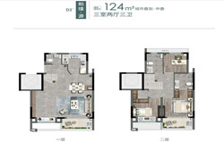 中交松香源著户型图赏析