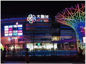 上海华龙大酒店公寓怎么样？