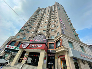 强势来袭!上海静安【华龙大酒店】——令人难以置信 劲爆消息！最新楼盘快讯播报！