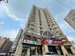 华龙大酒店公寓楼外观图