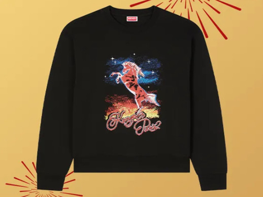 KENZO中国新年系列 | 上海环贸广场iapm商场马踏新岁，一路生花