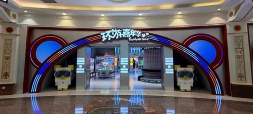 环游嘉年华，观赛有礼！华立电竞锦标赛即将登陆环球港