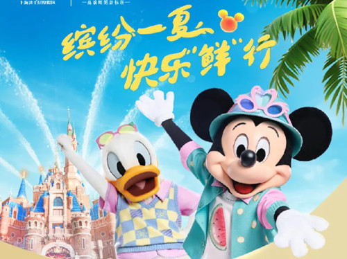 12团100、万份到店礼免费送！12周年庆狂嗨攻略来袭！ACG次元回响音乐节活力开唱！