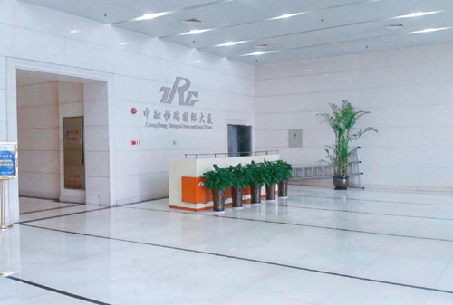 中融恒瑞国际大厦商务楼大堂实景图