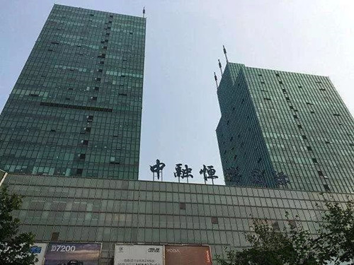 中融恒瑞国际大厦220.28㎡，位置好的不得了