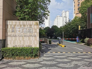 上海金巢铂瑞阁公寓项目到底有哪些优势？