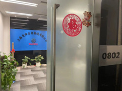 上海写字楼出售，绿地中心房源发布（第一批）