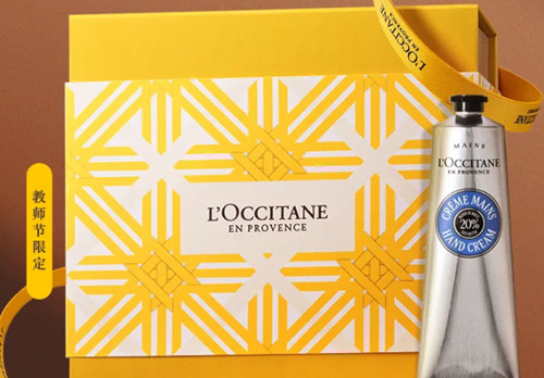 上海久光中心L'OCCITANE | 手心上的礼物，以匠心 敬师心