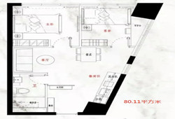 郡江国际领寓公寓户型图