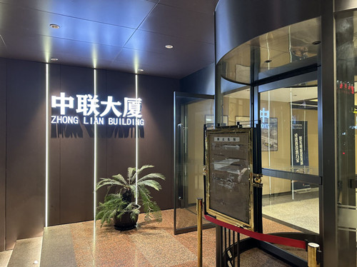 北外滩，浦江国际金融广场精装写字楼出租！与陆家嘴隔江相望！