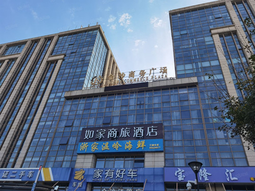 上海普陀金沙商务广场（九城名邸）外观图片
