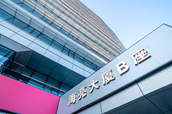 上海写字楼出租，412平米办公室租赁