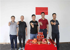 三喜临门！晟典所国创中心25楼办公室装修工程正式开工